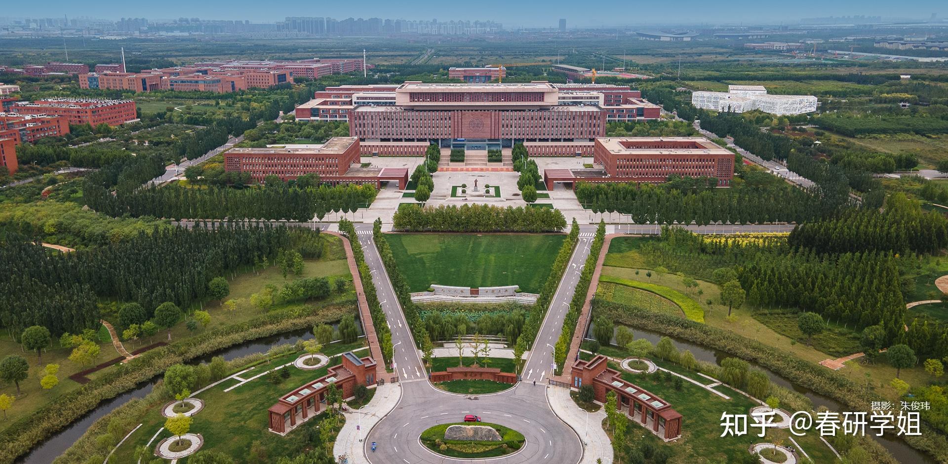 南开大学外国语学院2022年硕士研究生招生考试复试结果公示——俄语