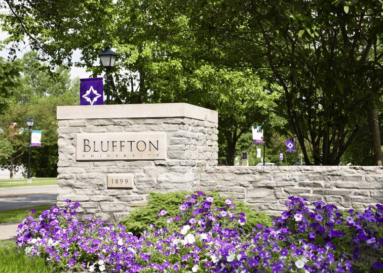 美国俄亥俄州两所大学宣布合并