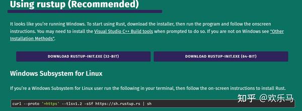 Rust + WebAssembly + Node20环境搭建 - 知乎
