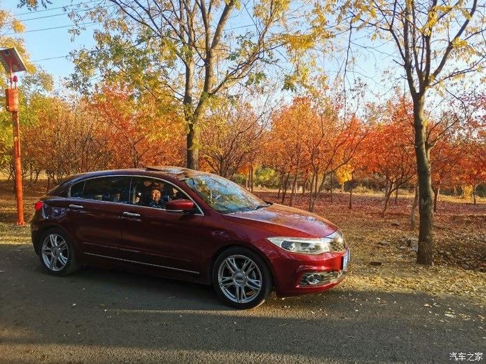 北京的红叶红了一起感受观致5的魅力吧