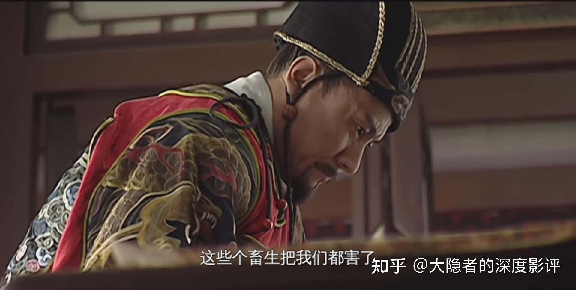 大明王朝18集解读严世蕃高拱张居正权臣结局都不好