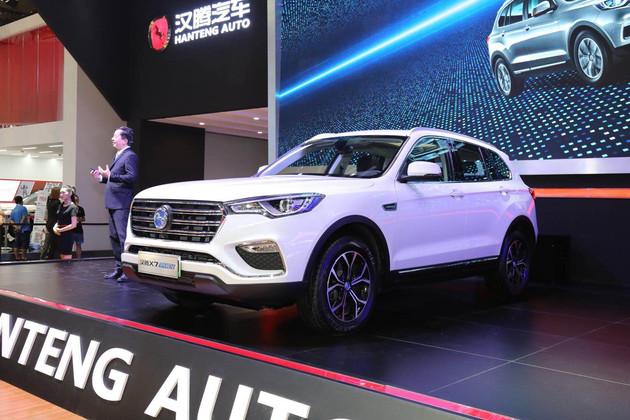 2018成都车展汉腾x7phev四川区域上市补贴后售1878万起