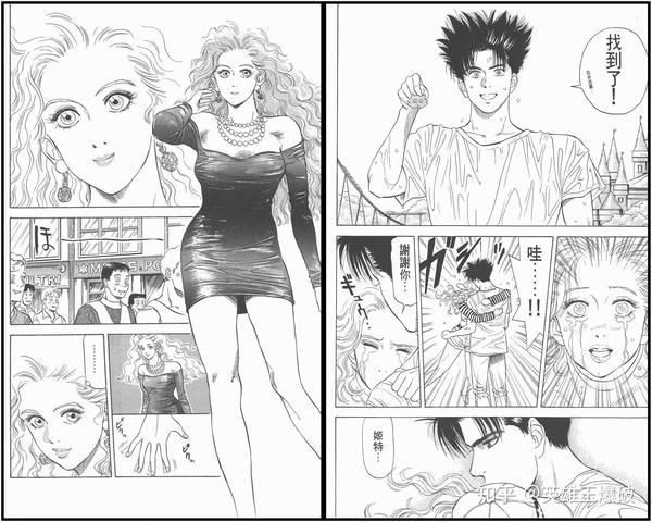 井上雄彦 一 用篮球赌一场青春 知乎