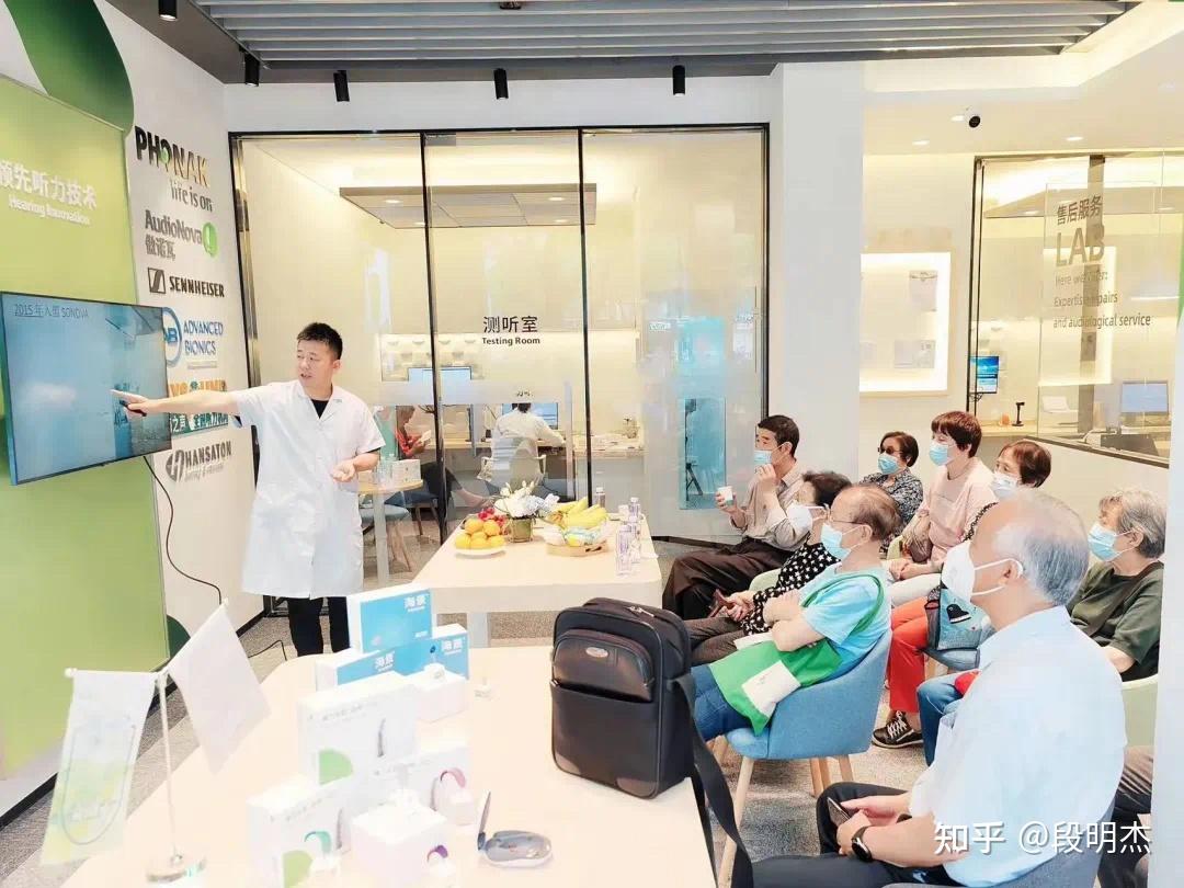 agetech丨国际巨头盯上银发人群中国助听器市场强势起飞