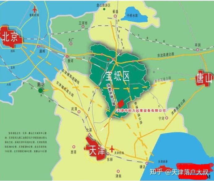 宝坻区的房子值不值得买?这篇文章一次说明白! - 知乎