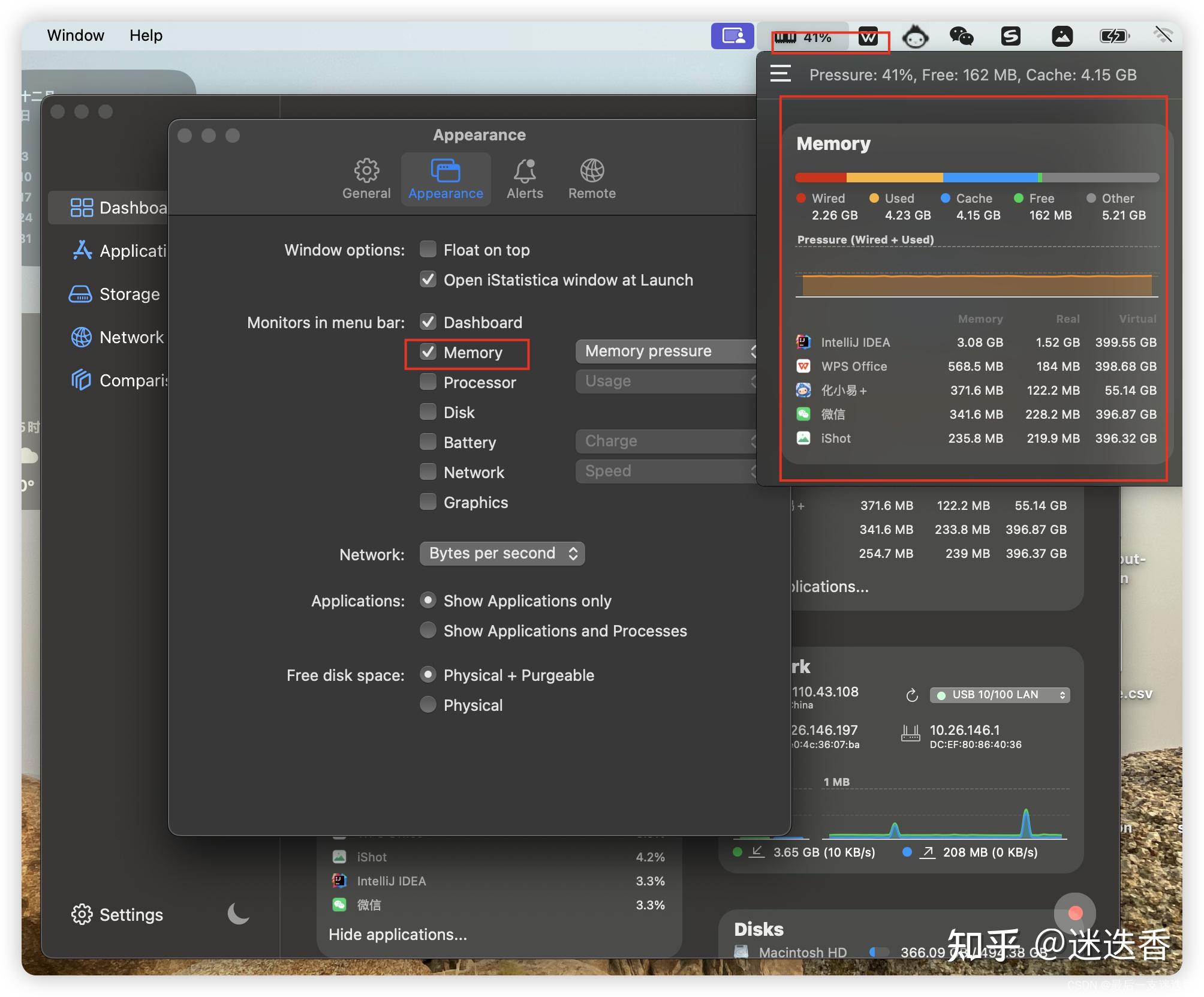 【MAC】iStatistica Pro — 硬件性能状态监控工具 - 知乎