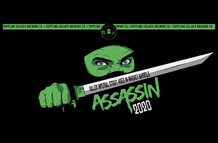 精酿啤酒与酿造年度好酒新鲜出炉