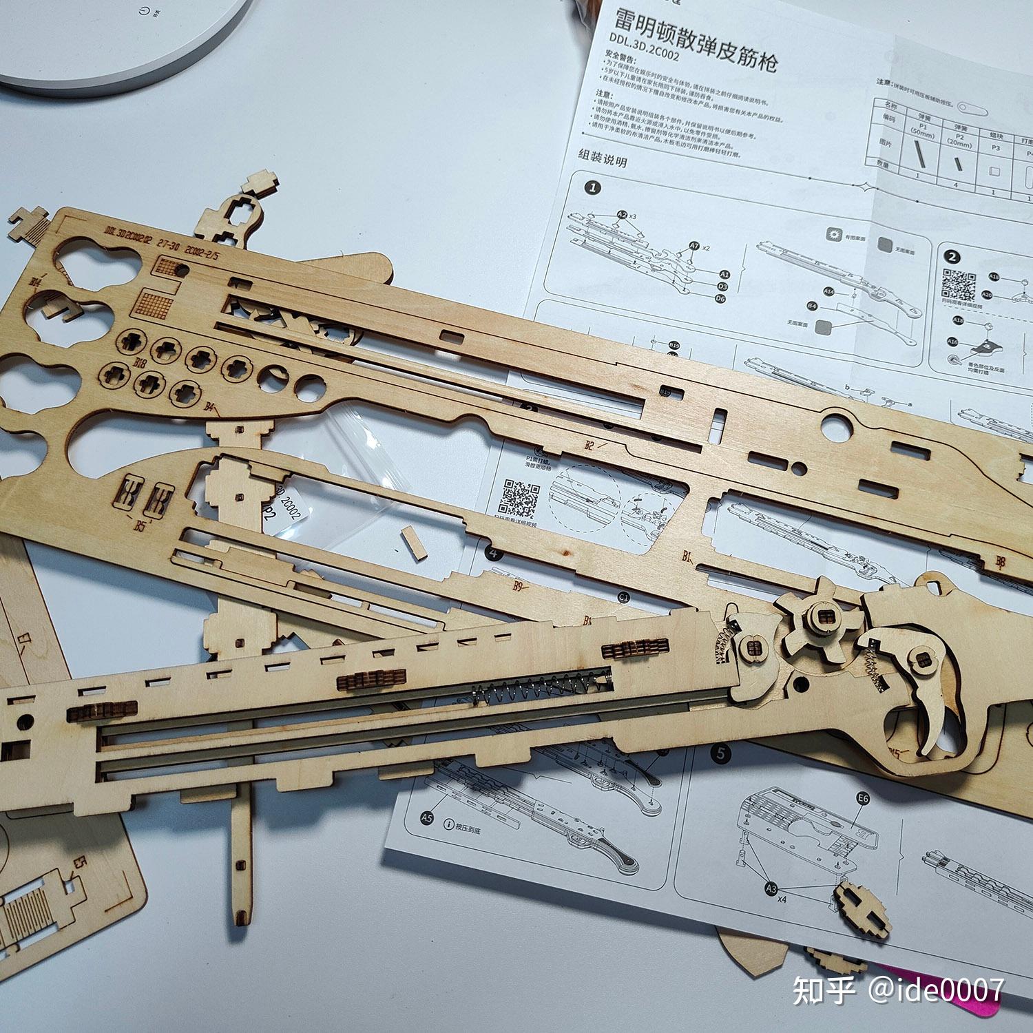 我抢了孩子的皮筋枪玩嗨了