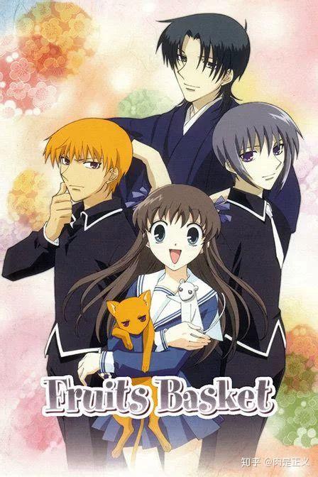 疫情时期在家无聊,有什么好看的动画、漫画、