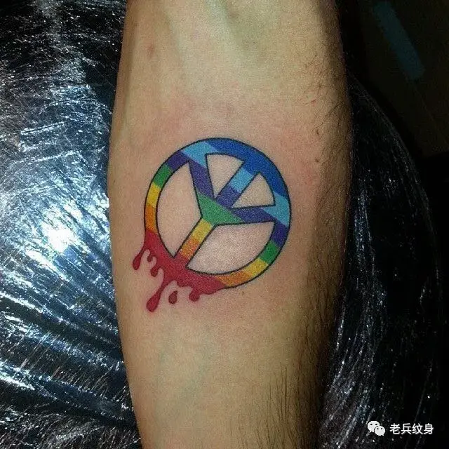 纹身素材——象征和平的反战标志