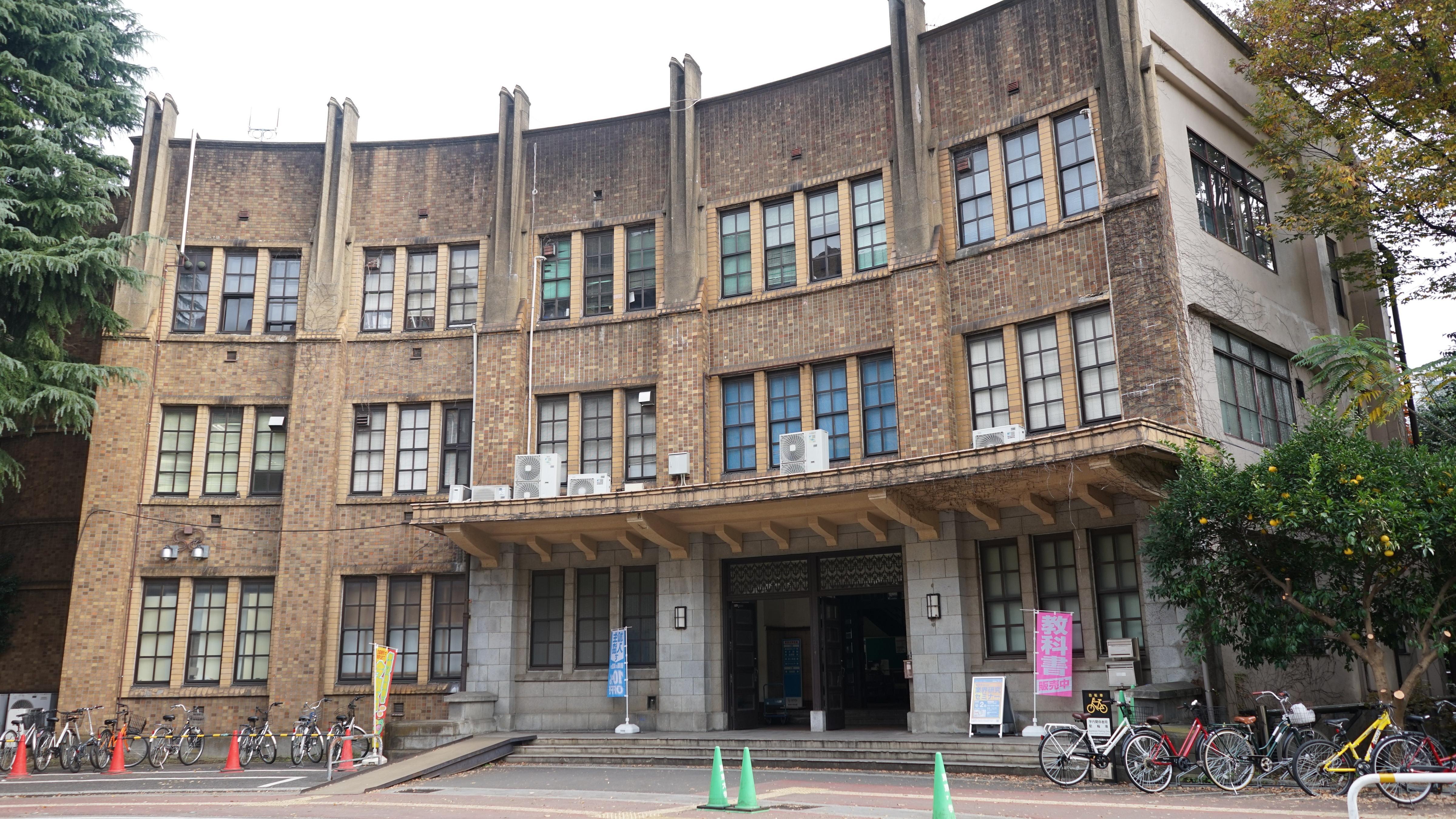 日本名校图鉴——东京大学、庆应大学与早稻田大学 - 知乎