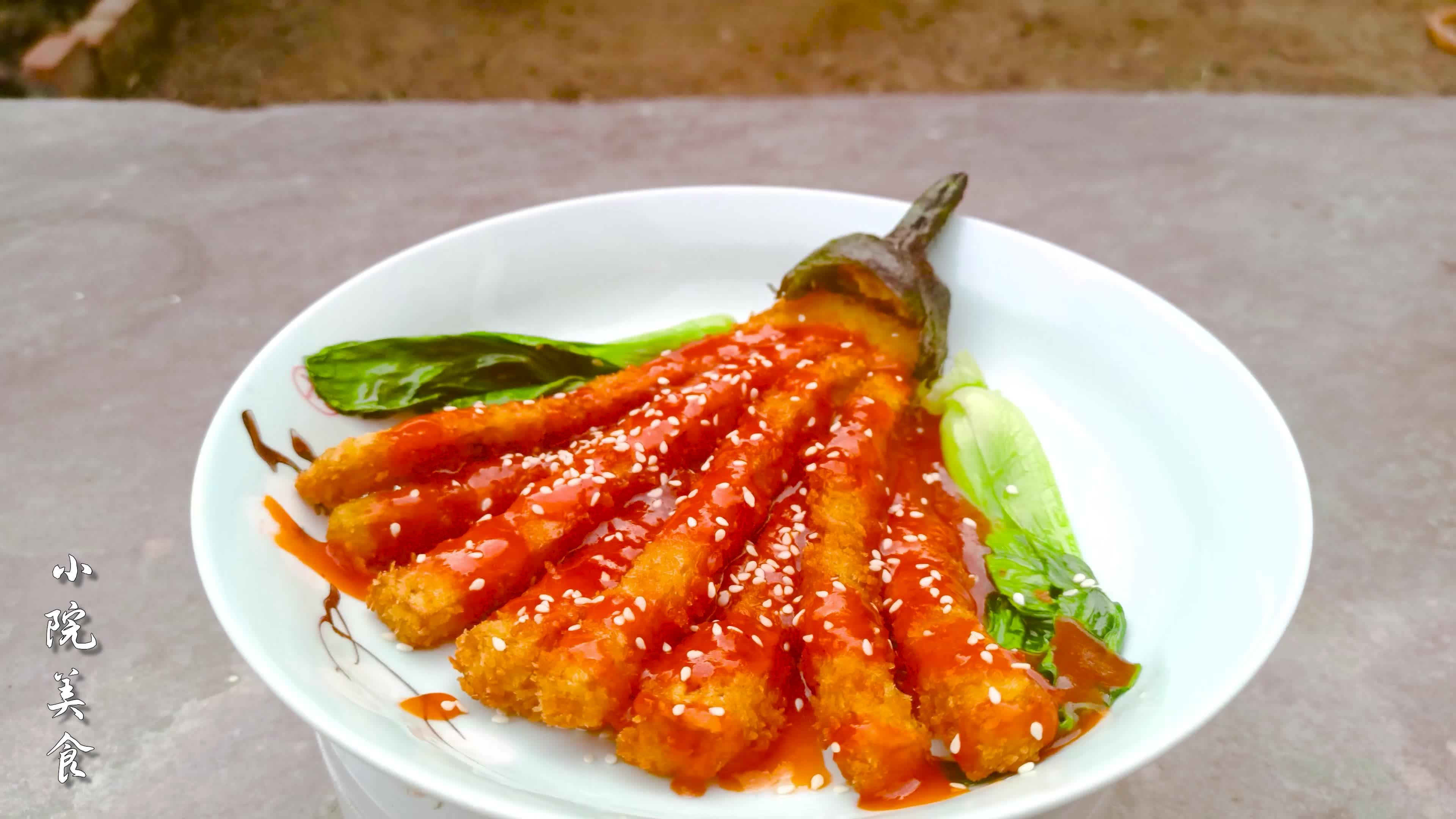 茄子的新吃法一起来试试吧