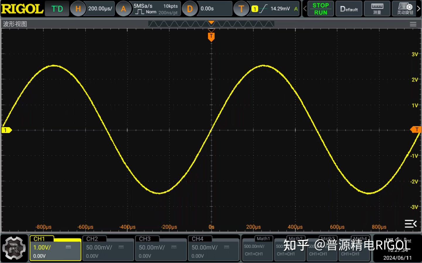 驻波法测声速在示波器上为什么观察到的是正弦波而不是驻波 - 知乎