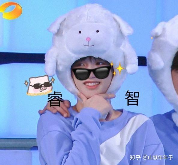 为什么祺管严这么冷呜呜有没有祺管严的粮推荐推荐