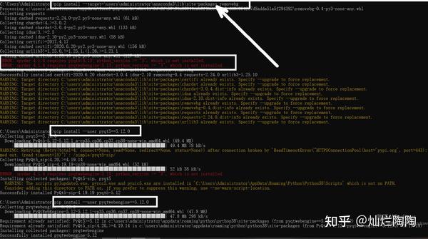 Pip Install Pyqt5 Error