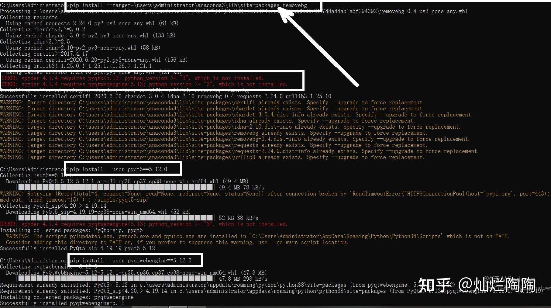  gym error spyder 3 3 6 requires pyqt5 3 which is not