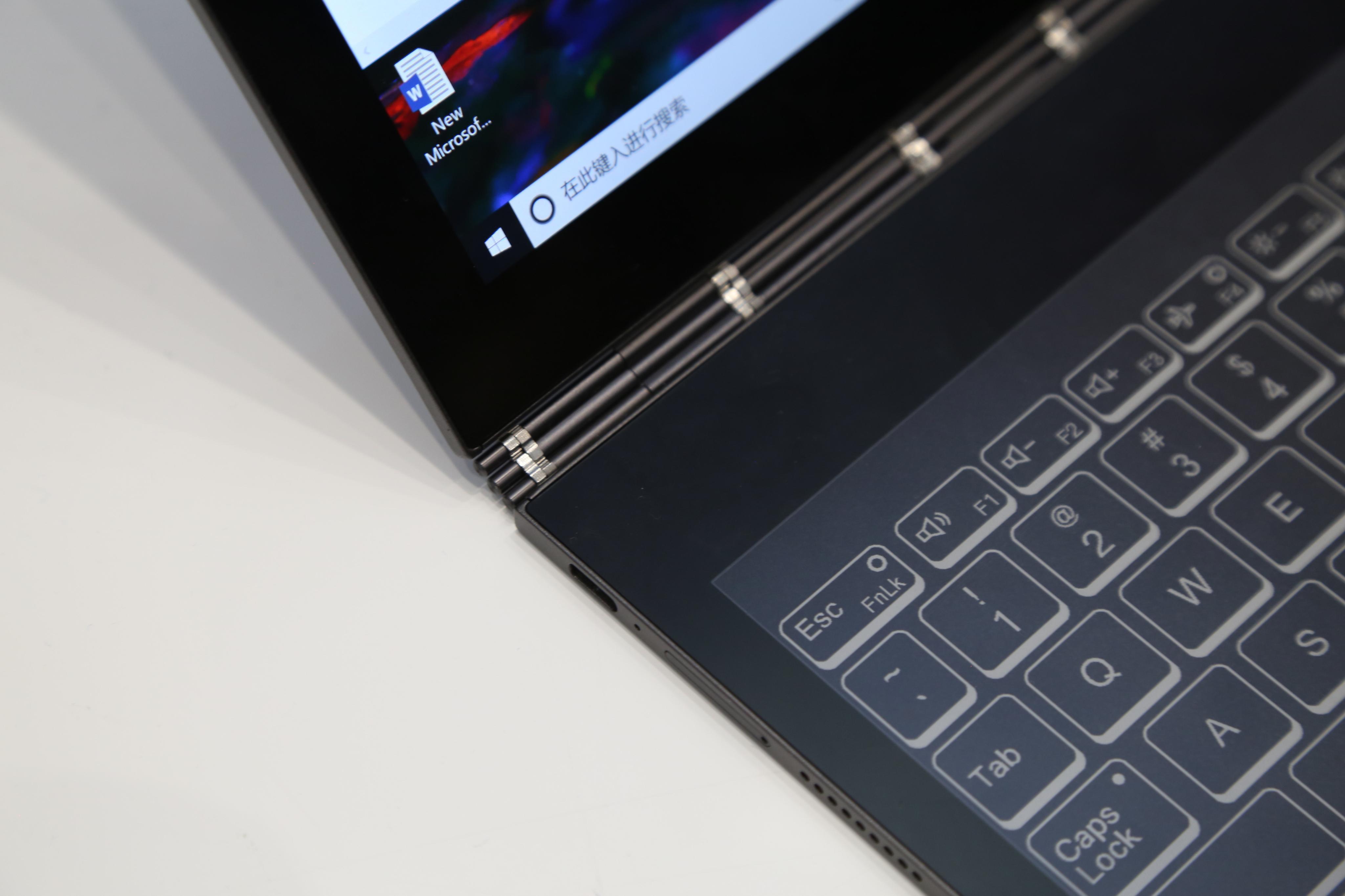 联想yoga book 2真机上手:依旧惊艳,但提升不明显