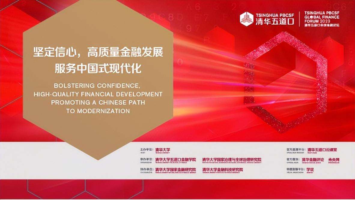 迈克尔·斯宾塞：对全球增长前景谨慎乐观，控制通货膨胀是重中之重- 知乎