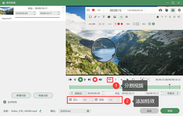 windows录屏指南,最详细的教程来了! - 知乎