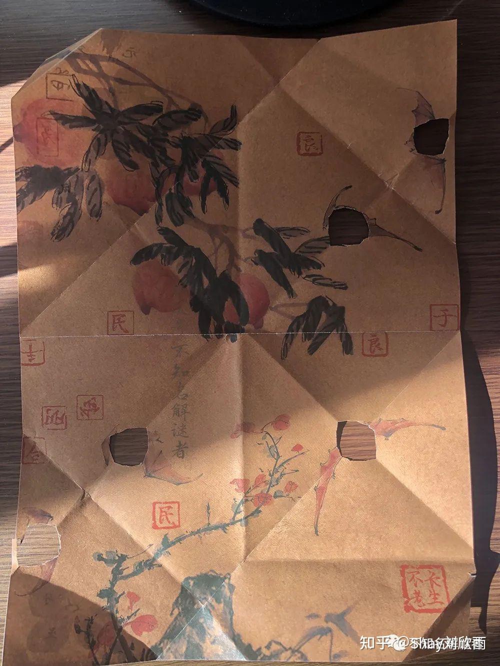 谜宫3永乐疑阵 - 众筹关解谜攻略完整答案  第6张