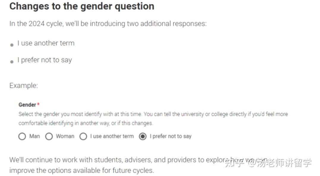 UCAS 2024 Ucas 2024