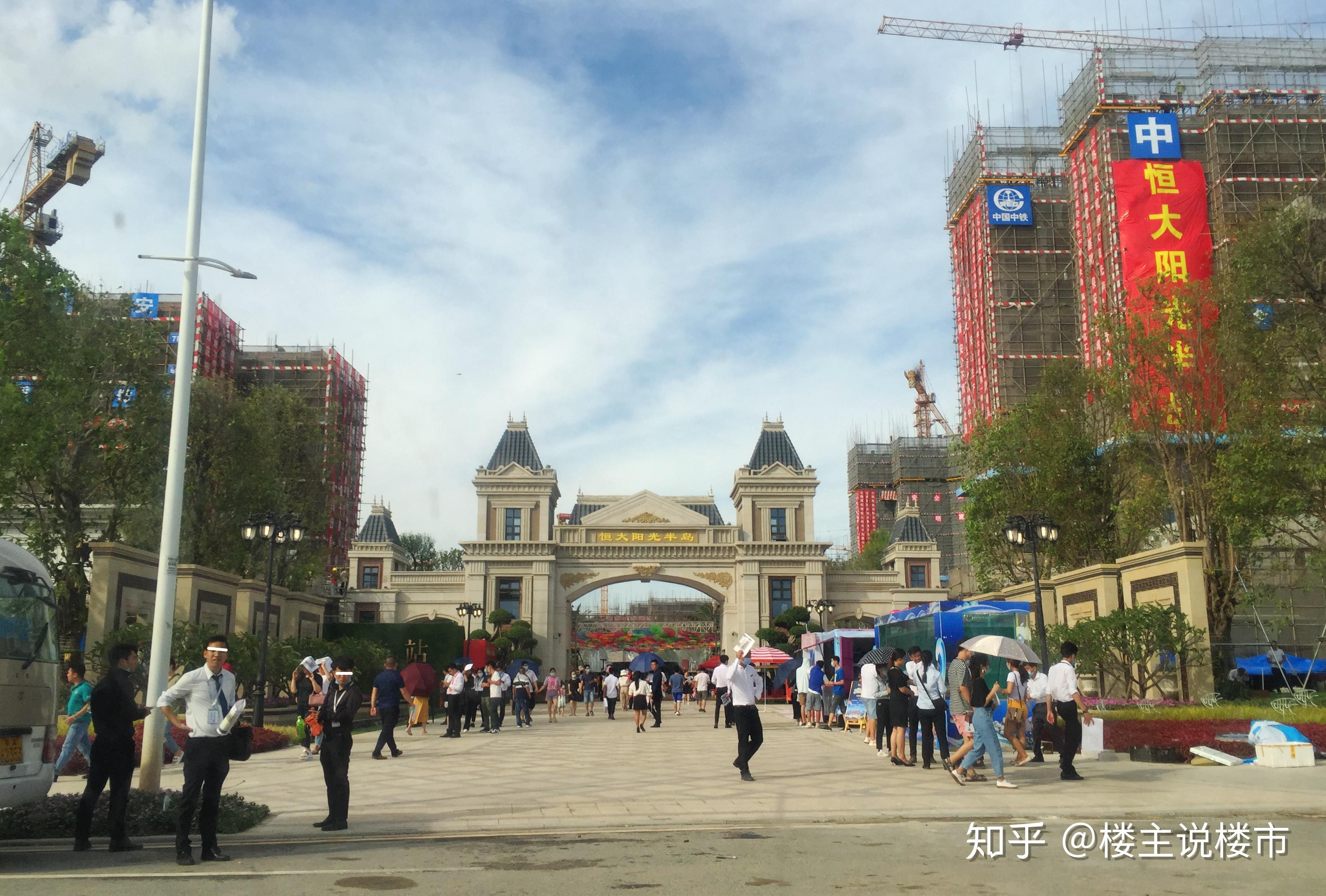 恒大阳光半岛入驻广州南沙自贸区比深圳更近前海