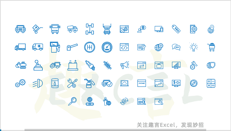 分享 | 23套矢量小图标集,无套路免费送! - 知乎