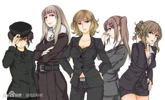 我们能庆幸的是现在你们明白了为什么说拥有否决权的五大常任理事国是