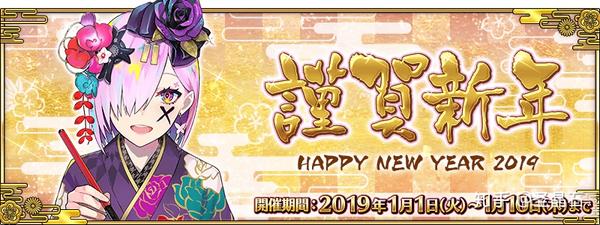 年活动及卡池预览 有你中意的吗 知乎