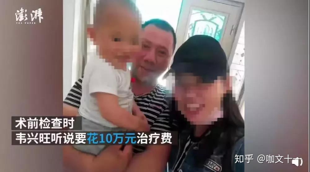 蓝小爸直播哭了 v2-47e1c5b53e4463e61cfb6daa66d72e32_r.jpg