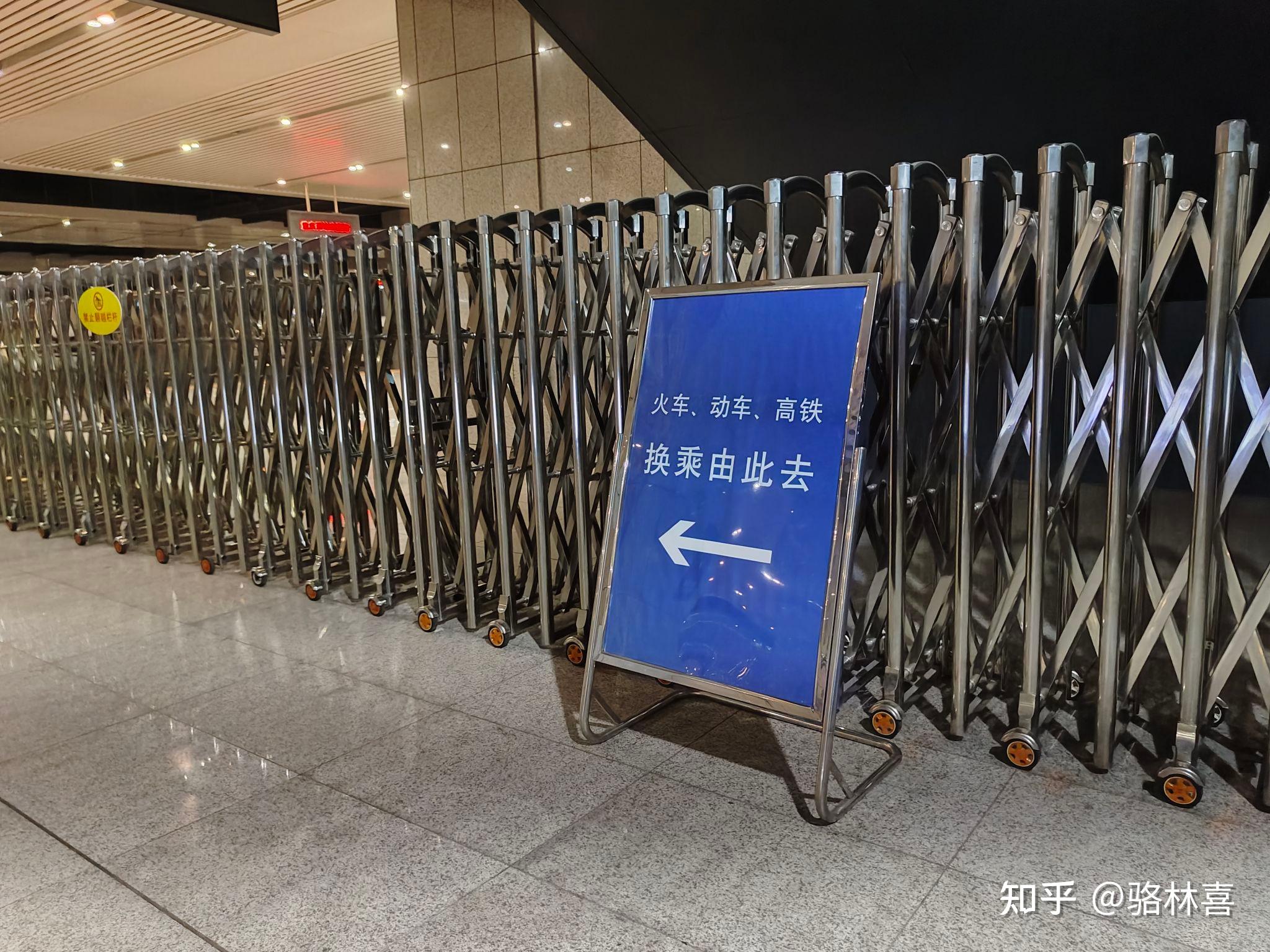 便捷换乘|同站换乘、异站换乘 - 知乎