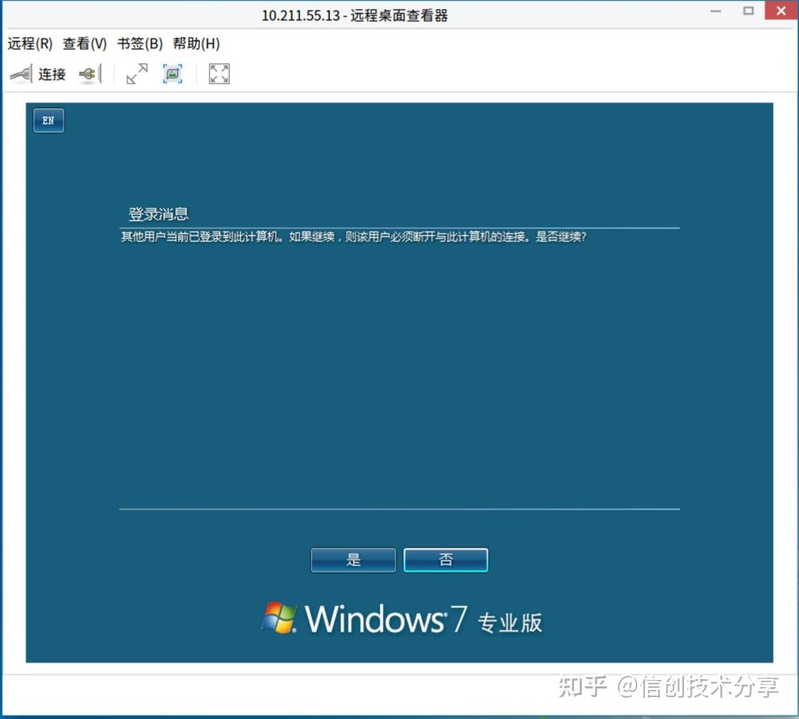 Windows windows