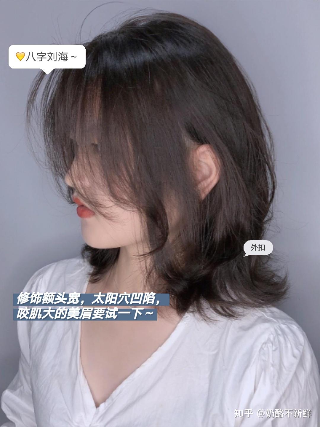 短发卷发棒怎么卷 v2-47e686385653afb87ac1fe09dd4c29aa_r.jpg