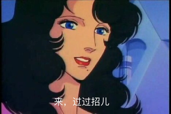 揭露你不知道的出轨男人的真实嘴脸家里是好丈夫出去是海王