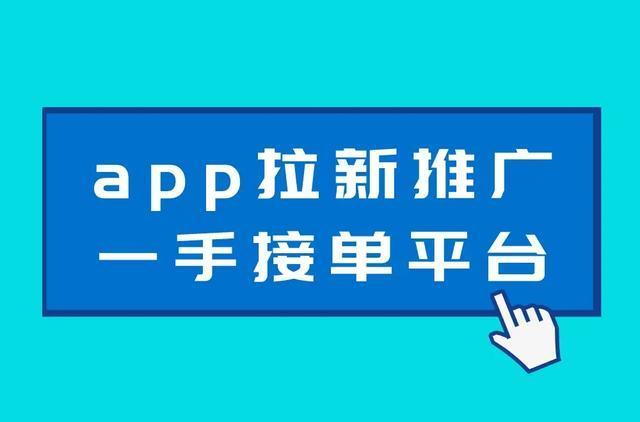 网上接码接单平台哪个好用点呢知乎的简单介绍 网上接码接单平台哪个好用点呢知乎的简单介绍