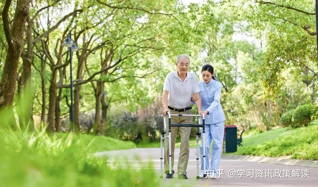 中共中央：将投入3000亿支持“康养+旅游+地产”模式 - 知乎
