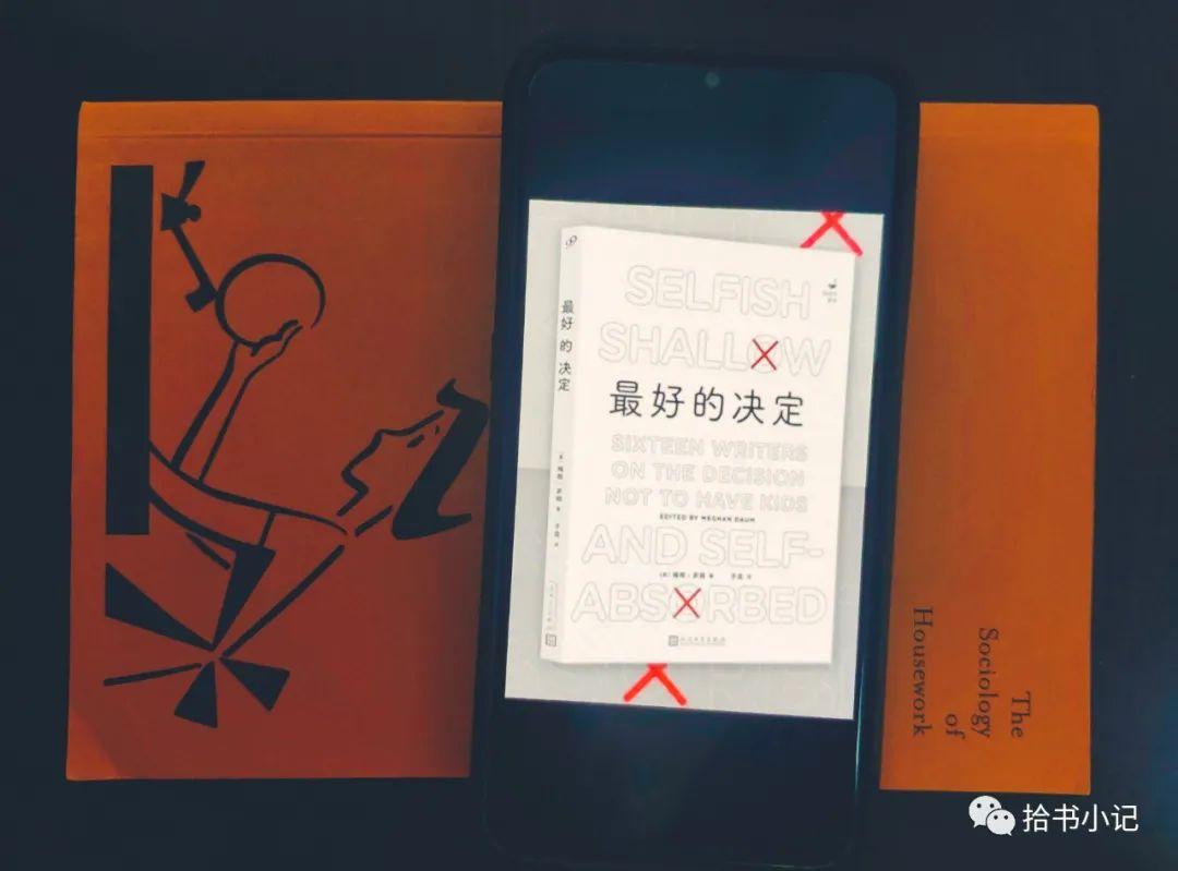 2021年，我们看过最棒的32本书！ - 知乎