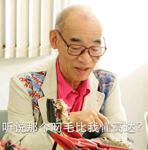 如何评价《高达 铁血的奥尔芬斯》第二季? - L