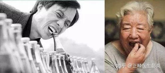 这5 种常见的行为习惯,让你的牙龈越来越脆弱! - 知乎