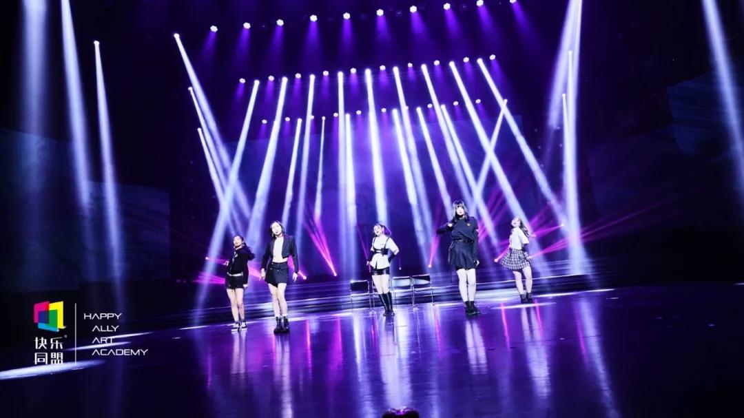 快乐同盟2019中学生艺术盛典完美收官!
