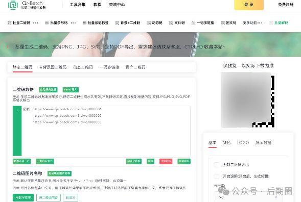 虚拟短信在线生成网址是什么软件啊 虚拟短信在线生成网址是什么软件啊