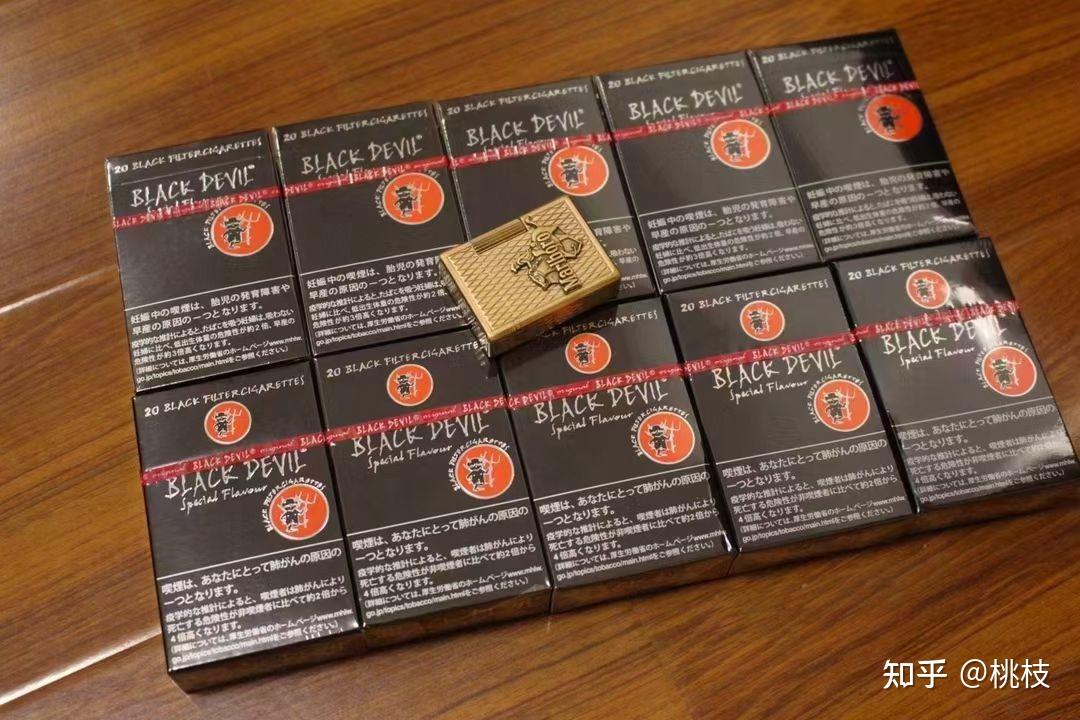 俗称黑鬼或黑魔,味道很香  在街上点一支,方圆5米都会闻到,引人瞩目