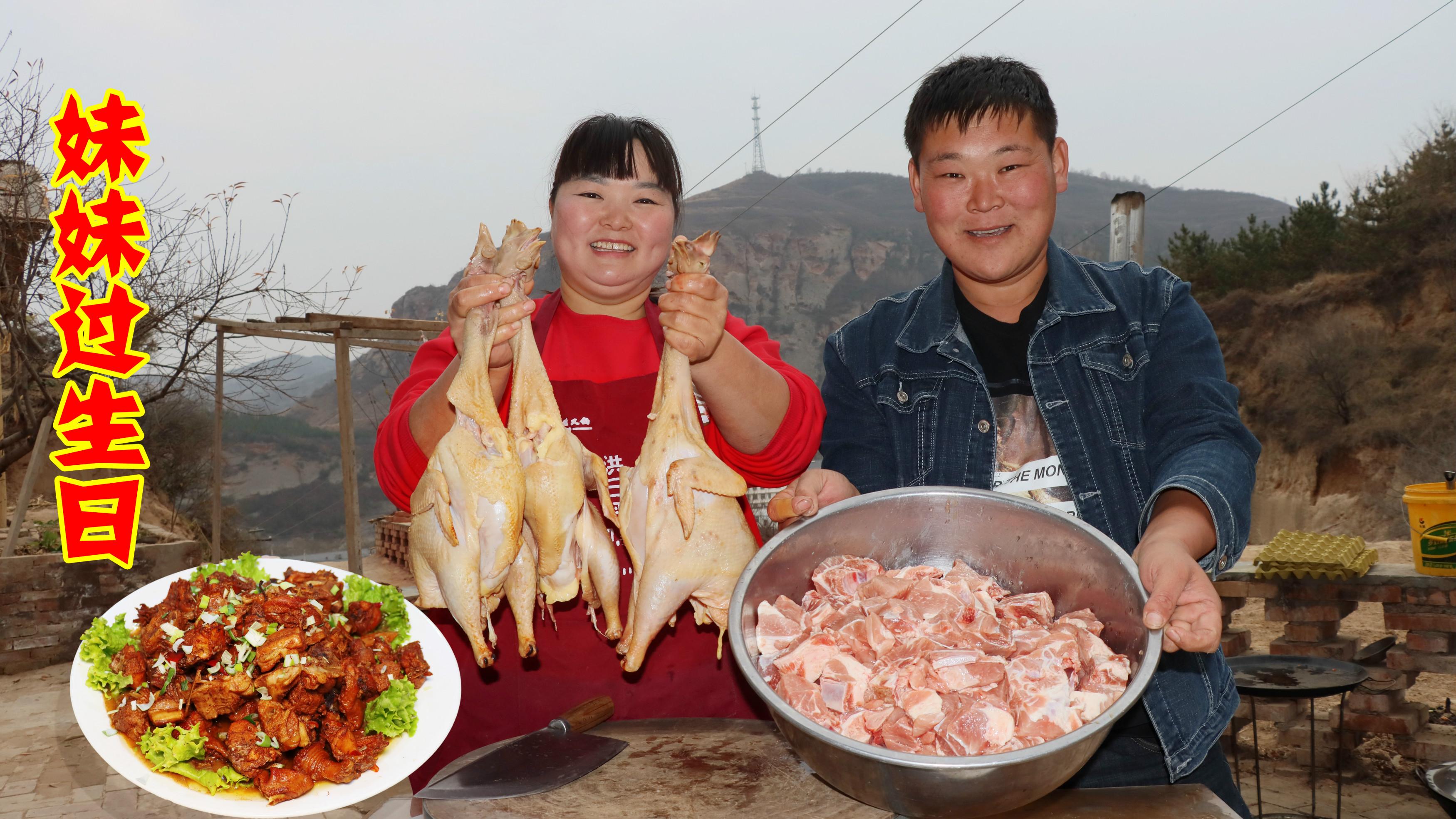 2根牛腿一塊排骨霞姐一鍋做2種吃法喝湯吃肉兩不誤真過癮