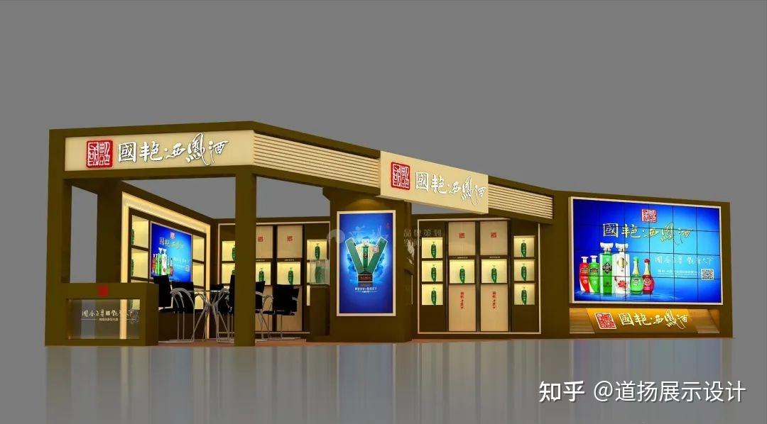 如下图的西凤酒国艳展位,最右侧空间为极狭长空间,通过内置led灯箱,让