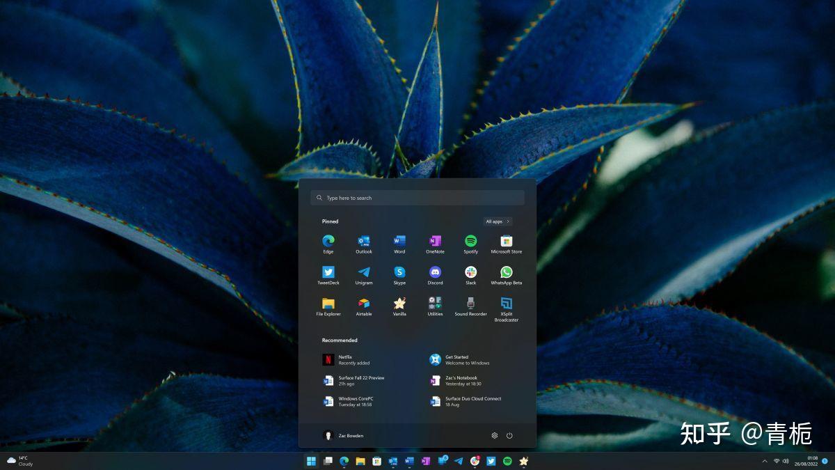 Windows 11 22h2 
