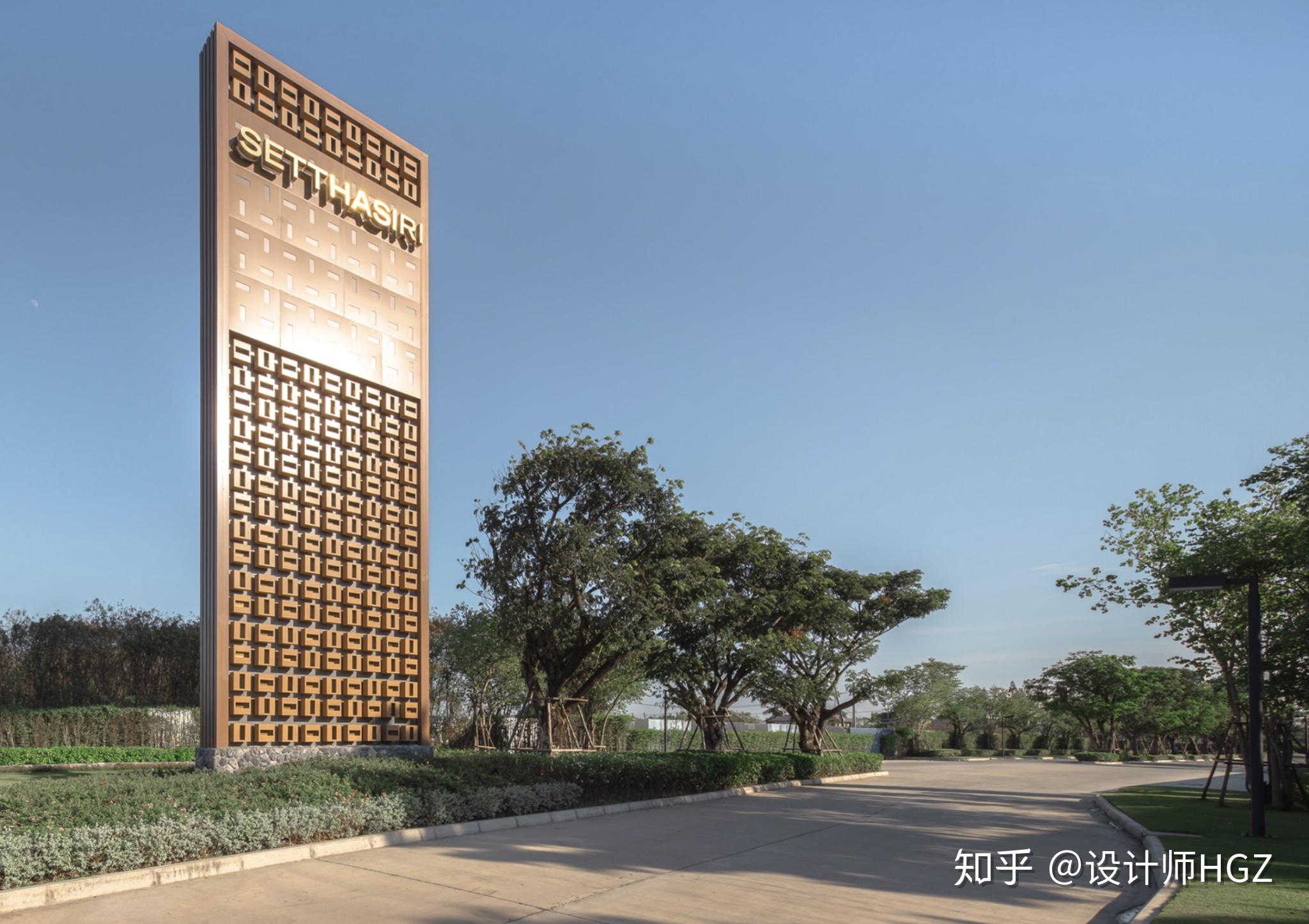 精神堡垒设计分享