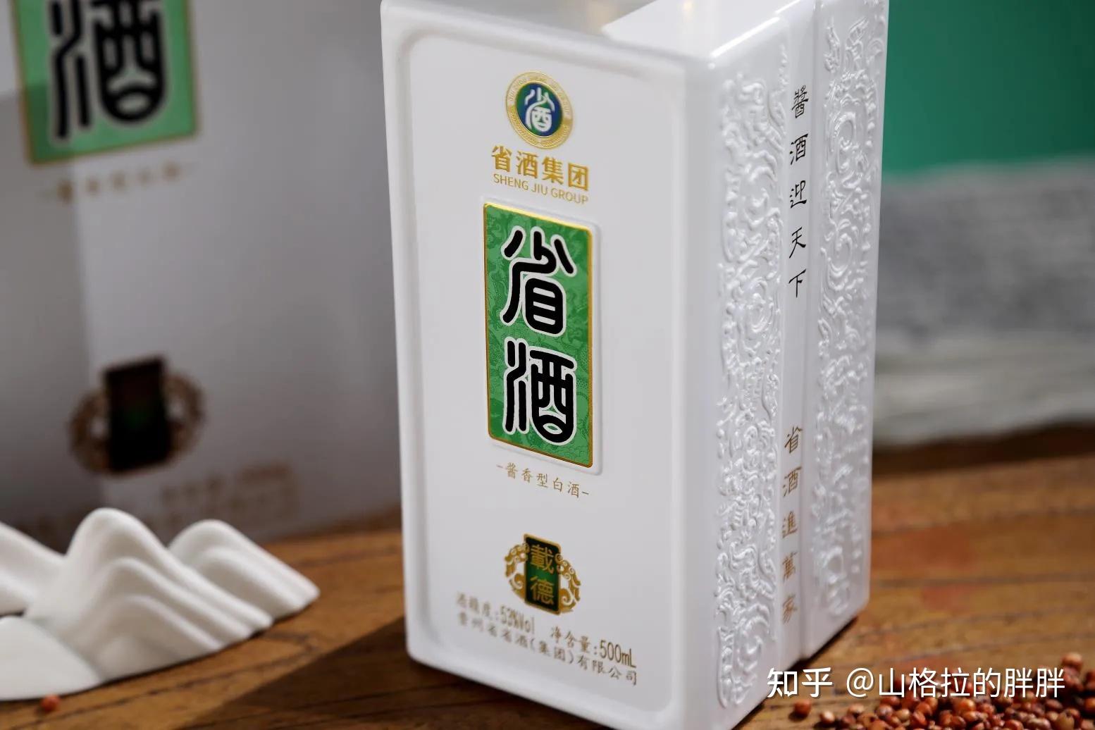 省酒载德以载德厚物君子千杯饮