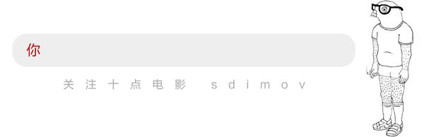 克点5刀选箱电影 一个仗涧影岸误手