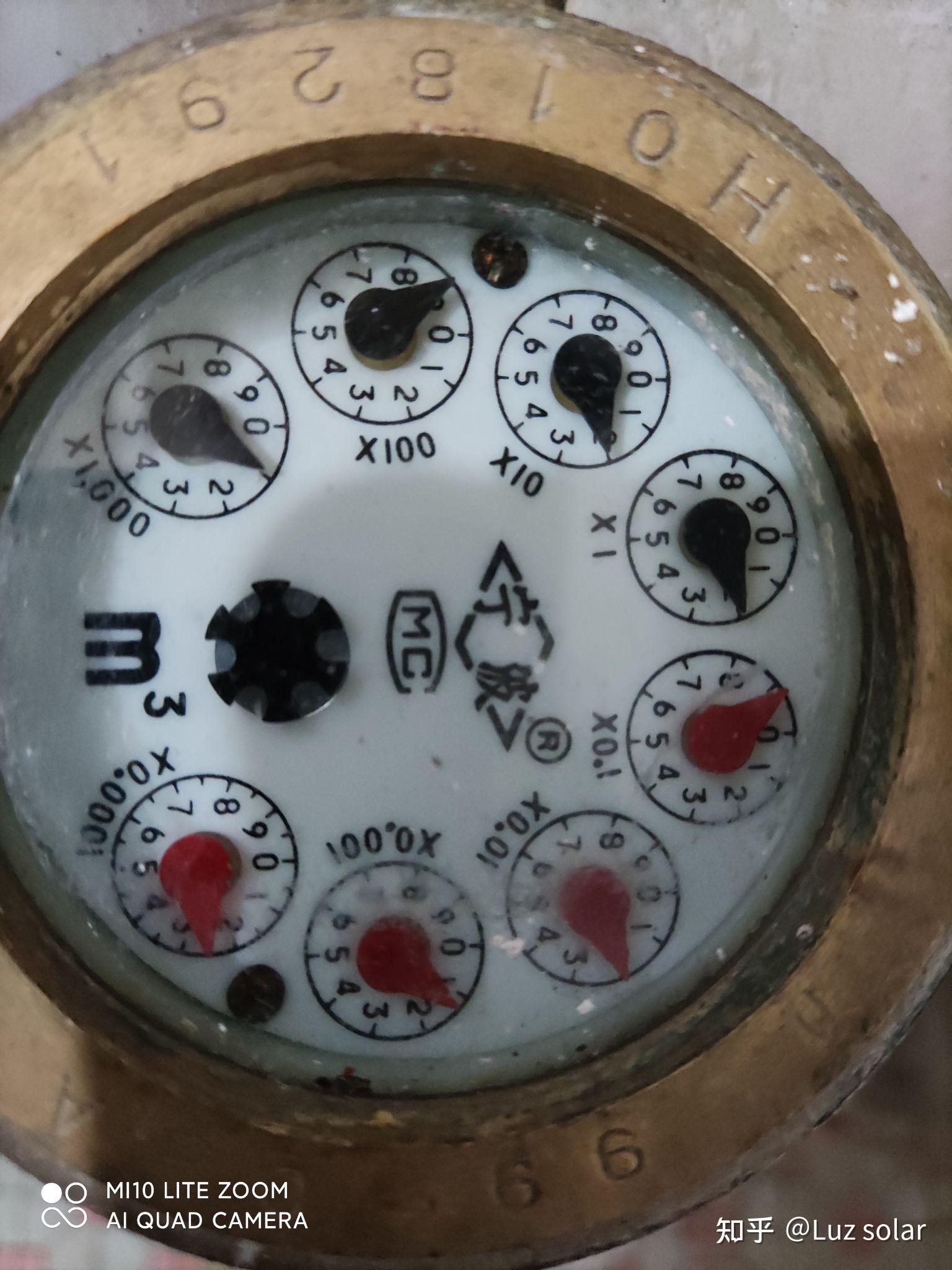 有懂的不,这种老式水表刻度怎么读.