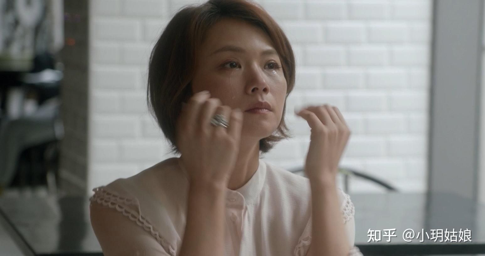 《我们的婚姻》"把老公当老板"的蒋静净身出户:婚姻中,活得太卑微